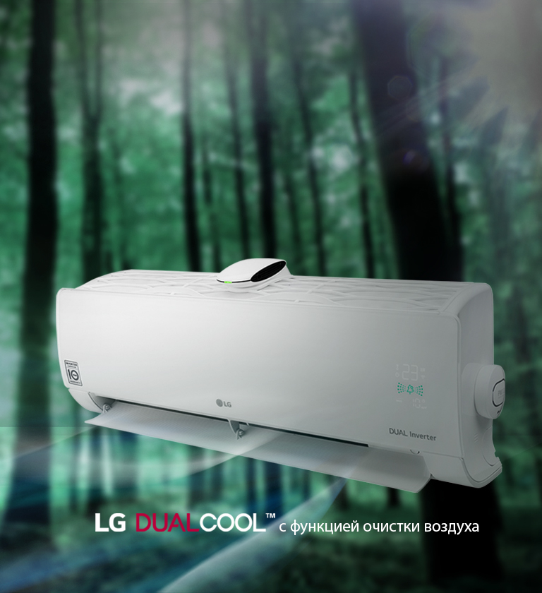 Коммерческое оборудование LG — LG Россия